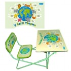 Парта Bambi (Metr+) HB 2032 со стульчиком Green